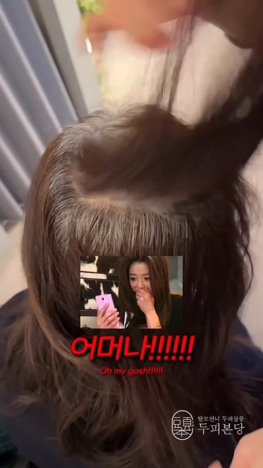 dupibondang 게시물 이미지: 흰밍아웃 하고나서
흰머리 고객님들이 많이 찾아오시거든요🙌🏼

점점 염색 주기도...
