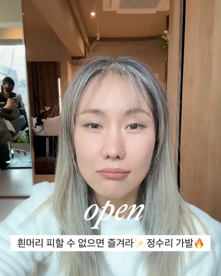 dupibondang 게시물 이미지: 한달전 공구종료 후🔥 가발 문의가 너무 많아서
계속 문의가 와서 공홈에서도 ...