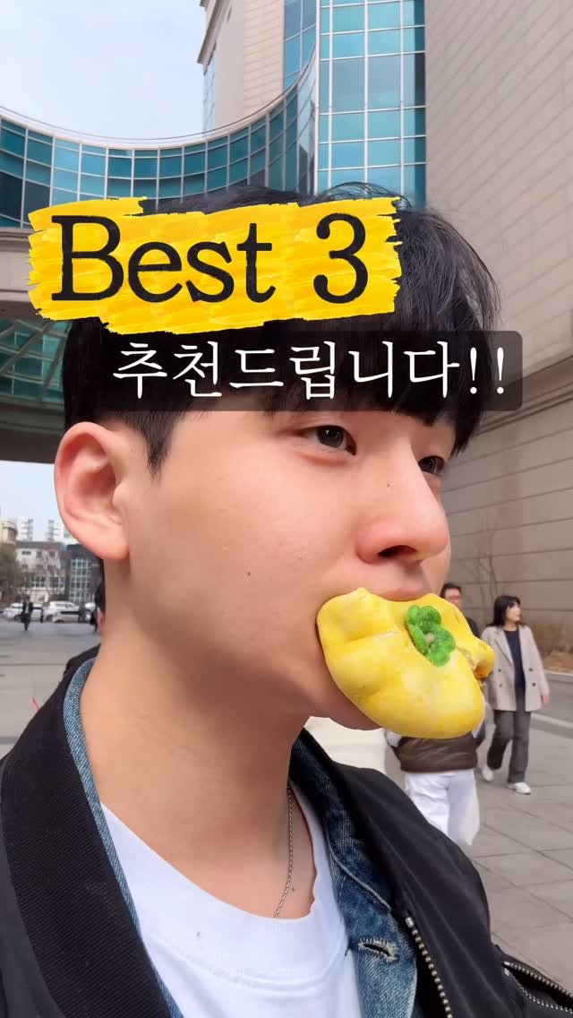 dwaeguli_ 게시물 이미지: 아기다리고기다리던구황작물팝업

📍정남미 부천현대백화점
부천현대백화점 지하1층...