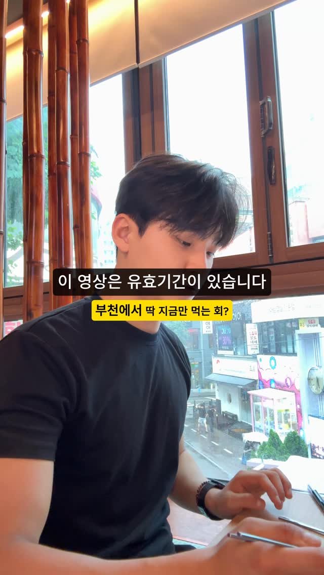 dwaeguli_ 게시물 이미지: 부천에서 속초가는법 (1년에 한번만 먹을수있음)

📍속초오징어시장...