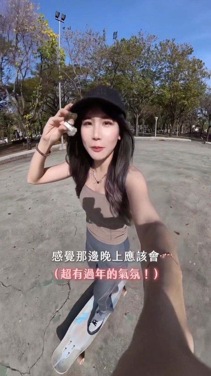 dy0220 게시물 이미지: 春節連假還沒想好去哪？
回南部的可以衝一波 ✨屏東燈節真的很可以！

今年 2026...