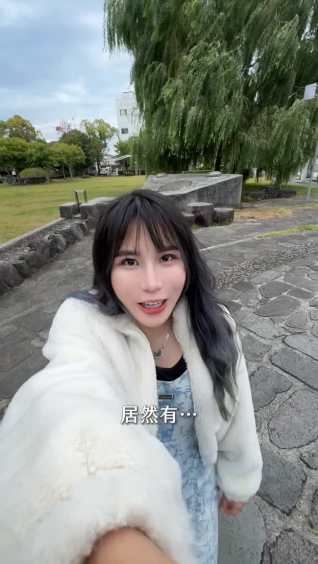 dy0220 게시물 이미지: 我在水溝裡面發現了鯉魚！🐟
📍長崎。島原
Nagasaki,...