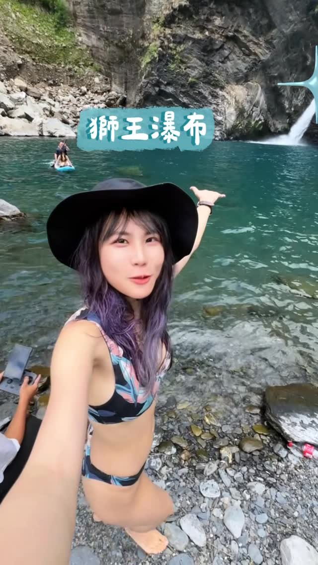 dy0220 게시물 이미지: 今年最讚的瀑布！
📍屏東。獅王瀑布
超美的深潭瀑布 真的很大一個耶～
下去還算輕鬆...