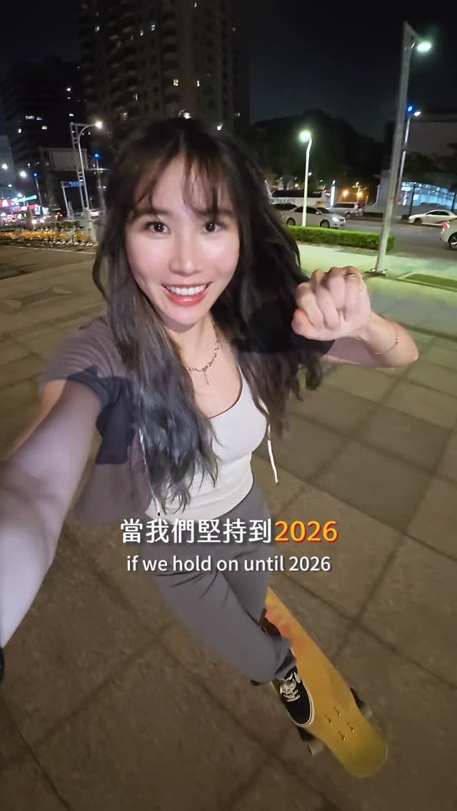 dy0220 게시물 이미지: 留言一部你最喜歡的動漫！
最近發文可能都要用小帳協作發了🥲
還是魚仔本人請放心～
-
#202...