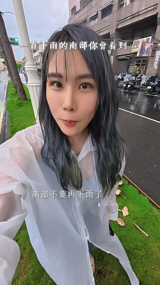 dy0220 게시물 이미지: 南部下雨下路邊長香菇了
而且每個都是頭好壯壯 笑死😆