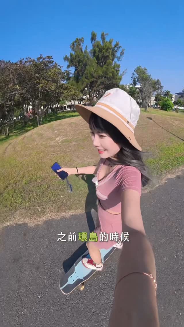 dy0220 게시물 이미지: 第一次這樣認真騎完「大鵬灣環灣自行車道」🚴...