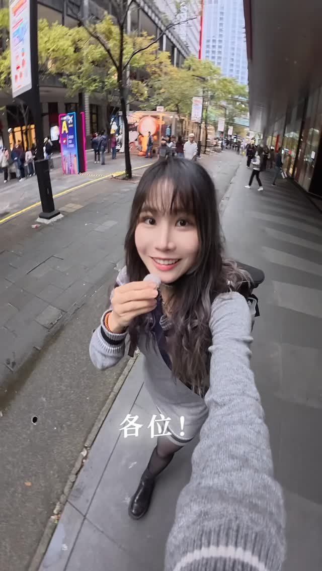 dy0220 게시물 이미지: 我的煙火怎麼像戰爭🤣
大家2026快樂🎉
—
#2026 #taipei101 #跨年 #煙火 #101