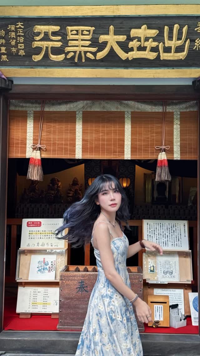 dy0220 게시물 이미지: 所以誰拍的好看🤣
女生拍照：這個妝好看💄
男生拍照：這個景好看🌞
媽媽拍照：來來來～這裡拍一張...