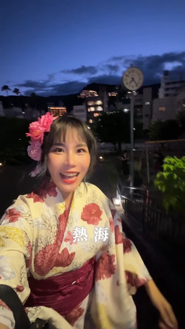 dy0220 게시물 이미지: 終於看到日本的煙火大會了!
人生清單之一圓夢✅
有人跟我一樣說過都很喜歡東拍西拍紀錄生活嗎😆
...