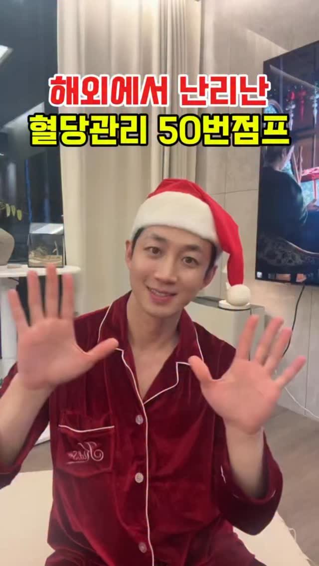 dynamic__force__ 게시물 이미지: 하루 딱 50번 일주일하면 생기는 놀라운 변화🔥 
-
-
✅매일 올라오는 운동 정보...