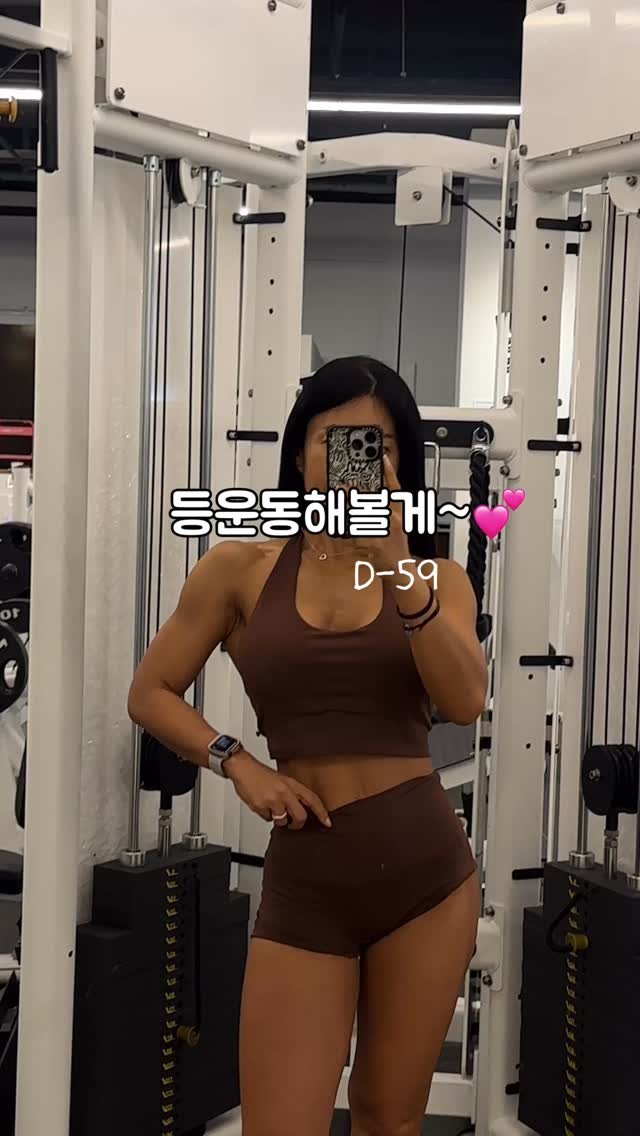e.young_workout 게시물 이미지: 2026.05.13.수요일

웨이트는 막 재미있고 
유산소는...