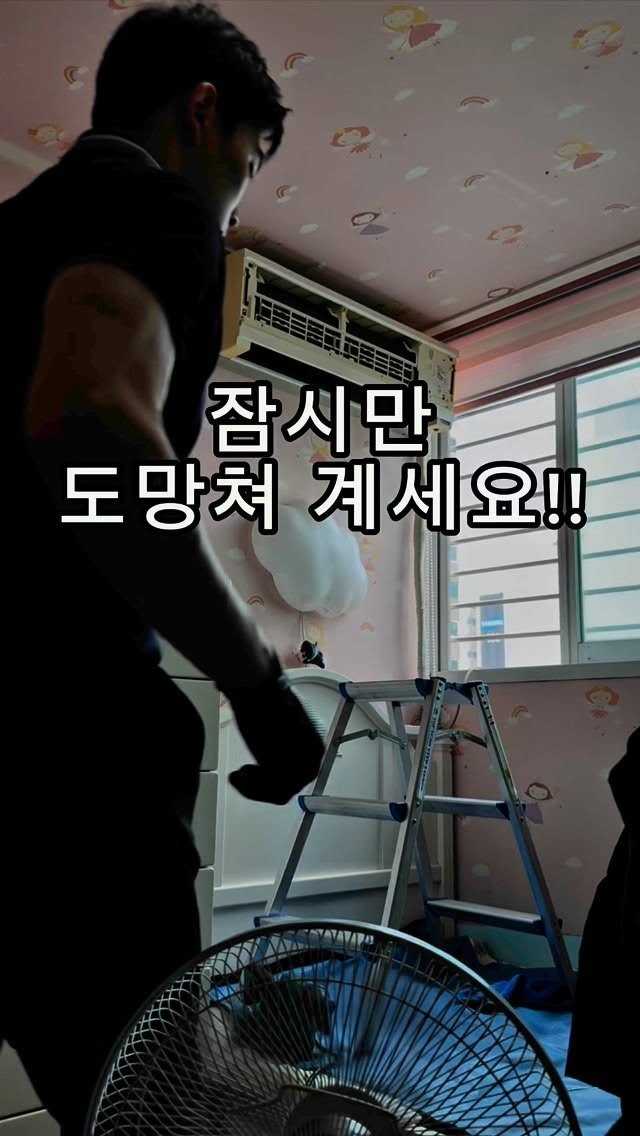 e__rasers 게시물 이미지: 전 땀 흘리는 게 직업입니다!
너무 걱정 안 해주셔도 되셔용~
이 더운 와중에...