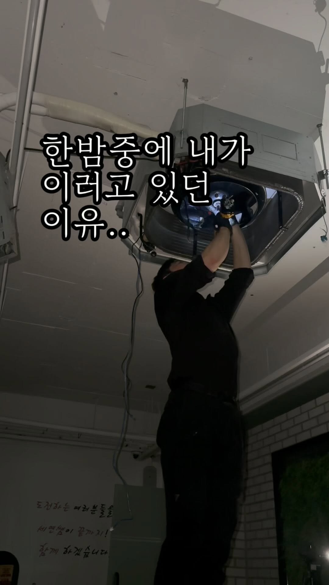 e__rasers 게시물 이미지: 가끔 아주 가아끔 이런일이 있습니다! 하하
여러분 에어컨은 8월까지...