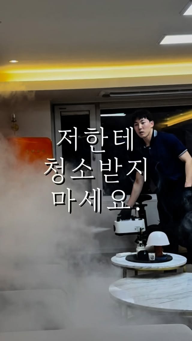 e__rasers 게시물 이미지: 소파가 우리집 따라오것네;
죄송해유~