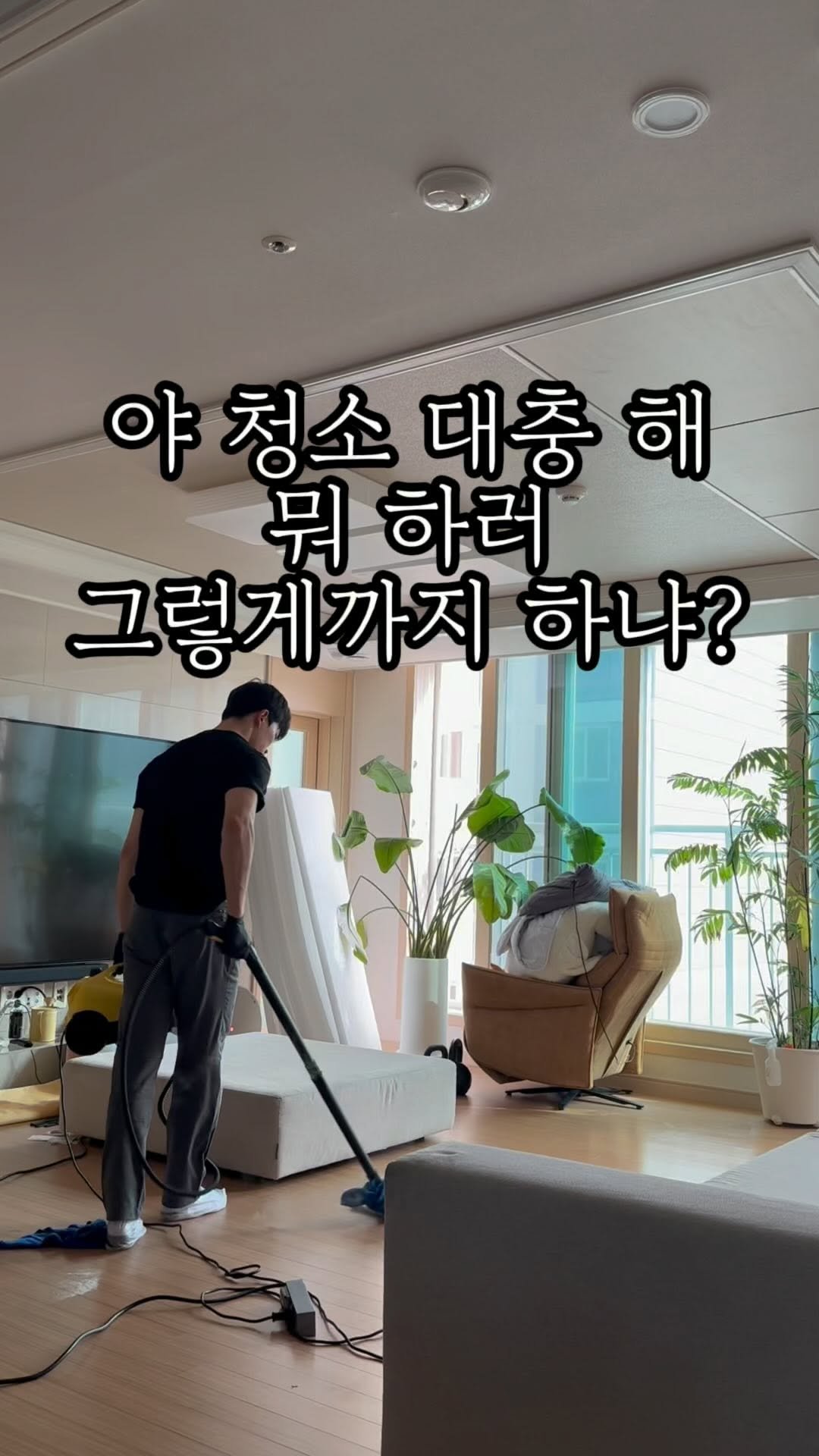 e__rasers 게시물 이미지: 지금 그분들은 어떻게 됐을까요?
하하 사실 관심 없습니다🤭
*에어컨 7월까지 마감입니다!