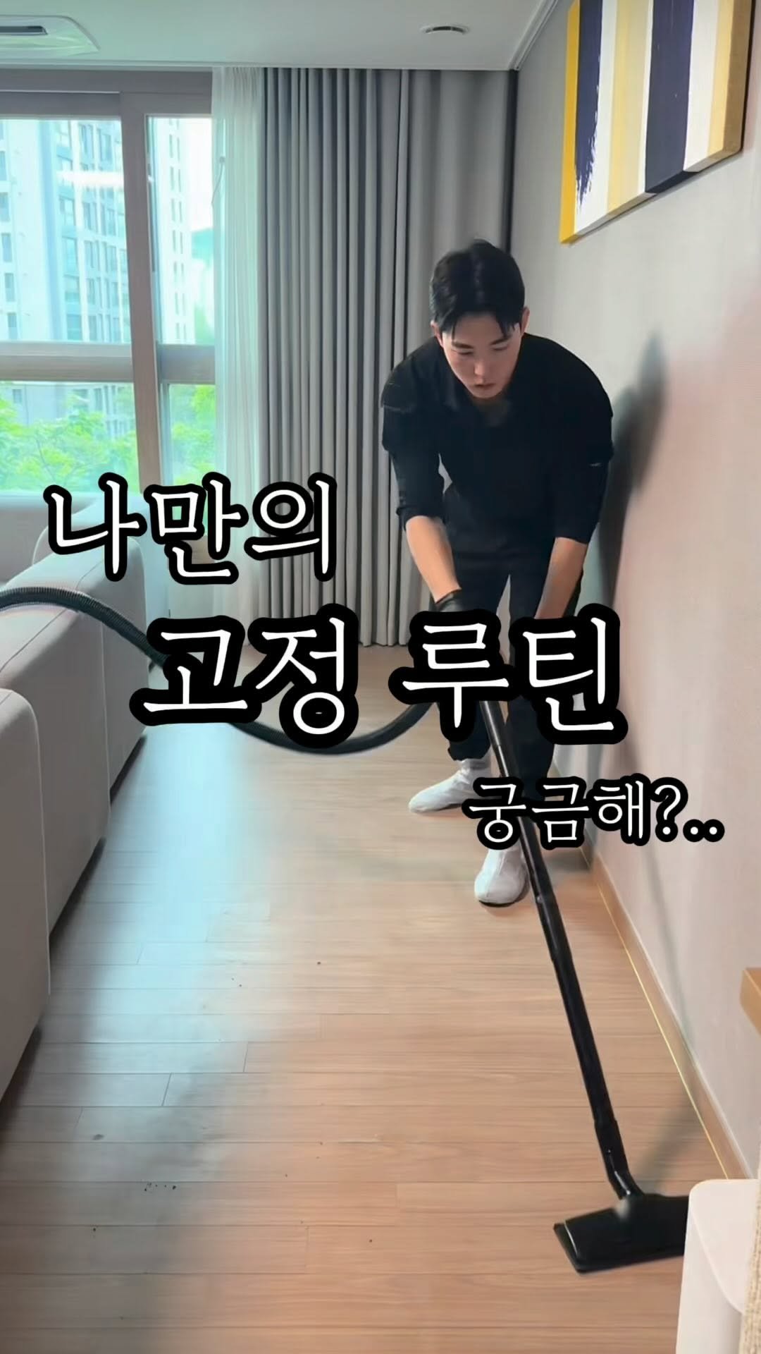 e__rasers 게시물 이미지: 후반은 렉 걸린 겁니다. 말 더듬은 거 아니에요.
그렇게 믿고 싶네요 😭
청소...