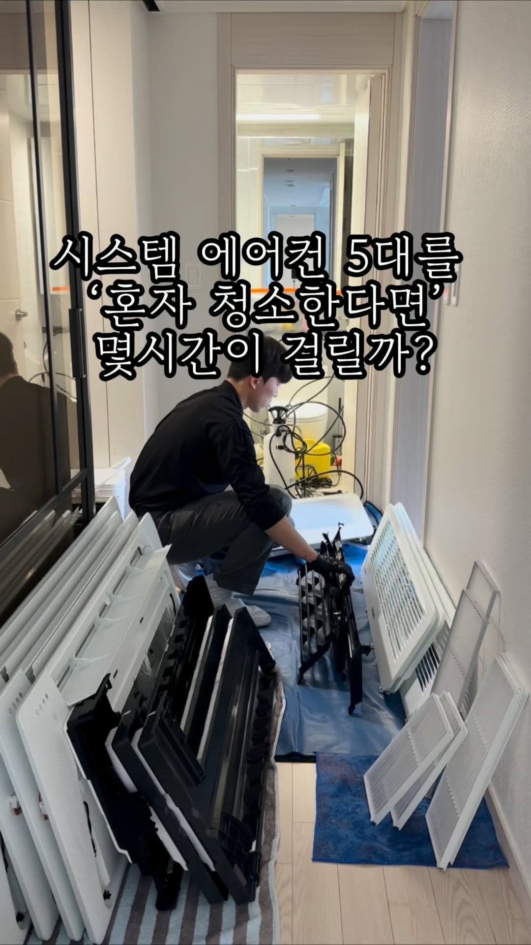 e__rasers 게시물 이미지: 신청하시며 귱금해하시는 분들이 많아서 올려봅니다☺️
에어컨 7월까지...