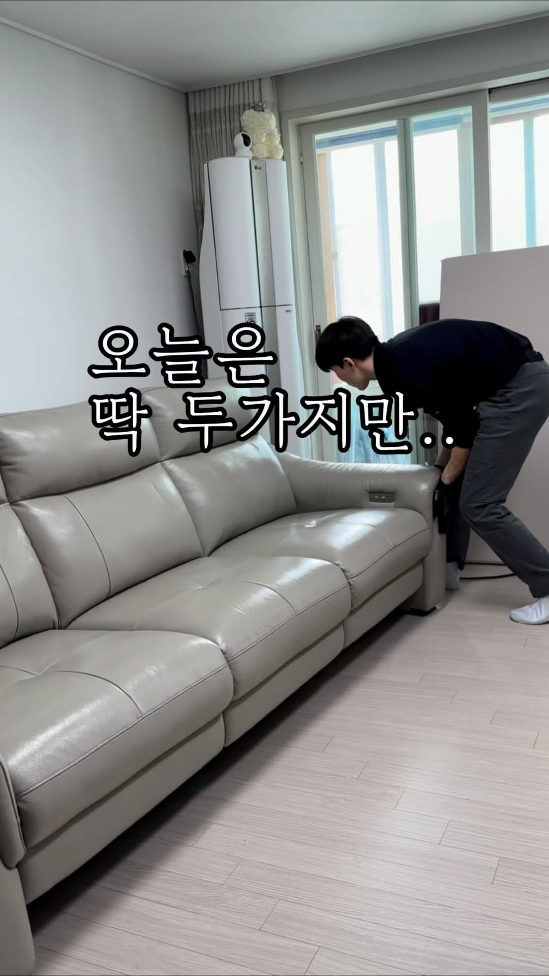 e__rasers 게시물 이미지: 안녕하세요~ 왕지우개입니다. 예약 관련 설명드려요!
예약창은 3개월씩...