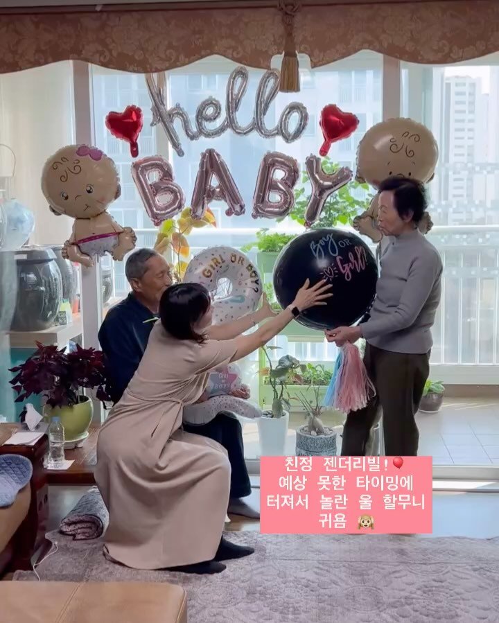 e__tto 게시물 이미지: 드디어 #임밍아웃 🎉

여러분! 사실 제가 벌써 21주차 임산부랍니다 🙉

양가...