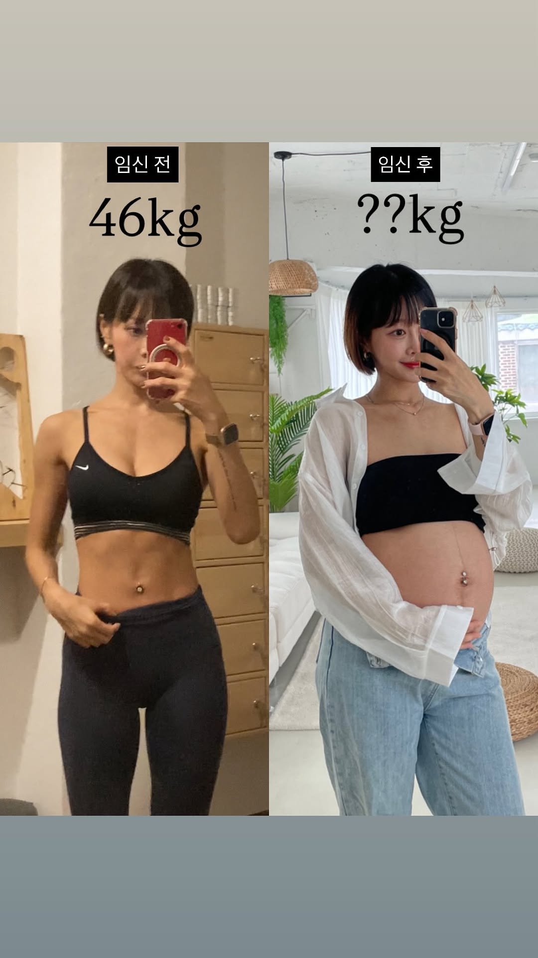 e__tto 게시물 이미지: 새로운 생명의 탄생을 위한 한 생명의 지독한 희생🙃

이렇게 릴스로 만들고 보니...