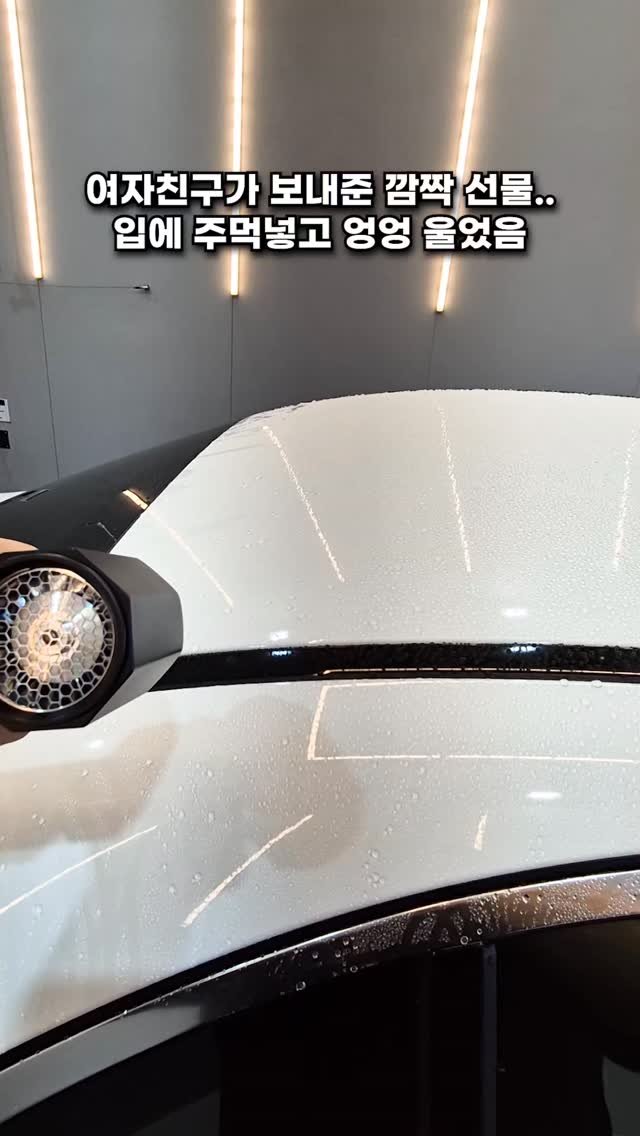 e_benz_wash 게시물 이미지: 진짜 감동... #윈토르