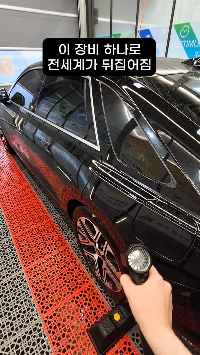 e_benz_wash 게시물 이미지: 장비 하나로 전세계가 뒤집어짐 

#윈토르 #에어건 #미니에어건 #세차용품 #캠핑에어건