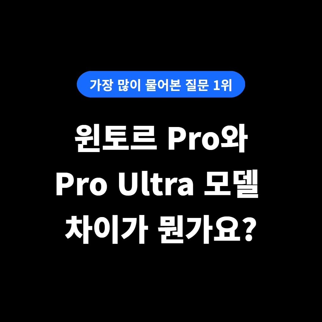 Photo by 세진남 on May 27, 2024.