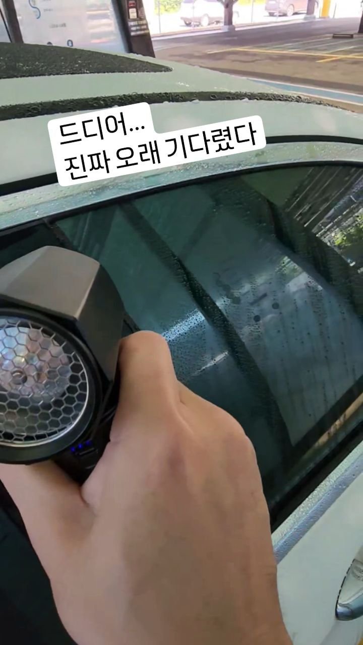 e_benz_wash 게시물 이미지: [출시기념, 2만원상당 울트라 전용 파우치 증정]

그냥 구매하지마세요!

반드시...