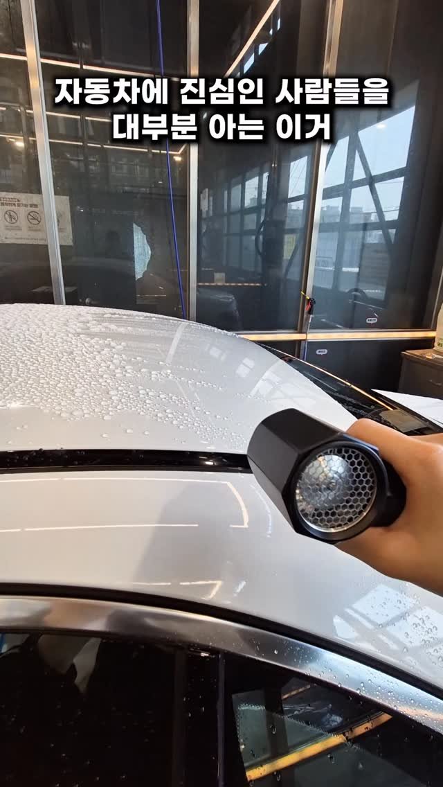e_benz_wash 게시물 이미지: 자동차에 진심인 사람들은 대부분 아는 이거 #윈토르 #에어건 #에어건추천 #캠핑용품 #캠핑용품추천