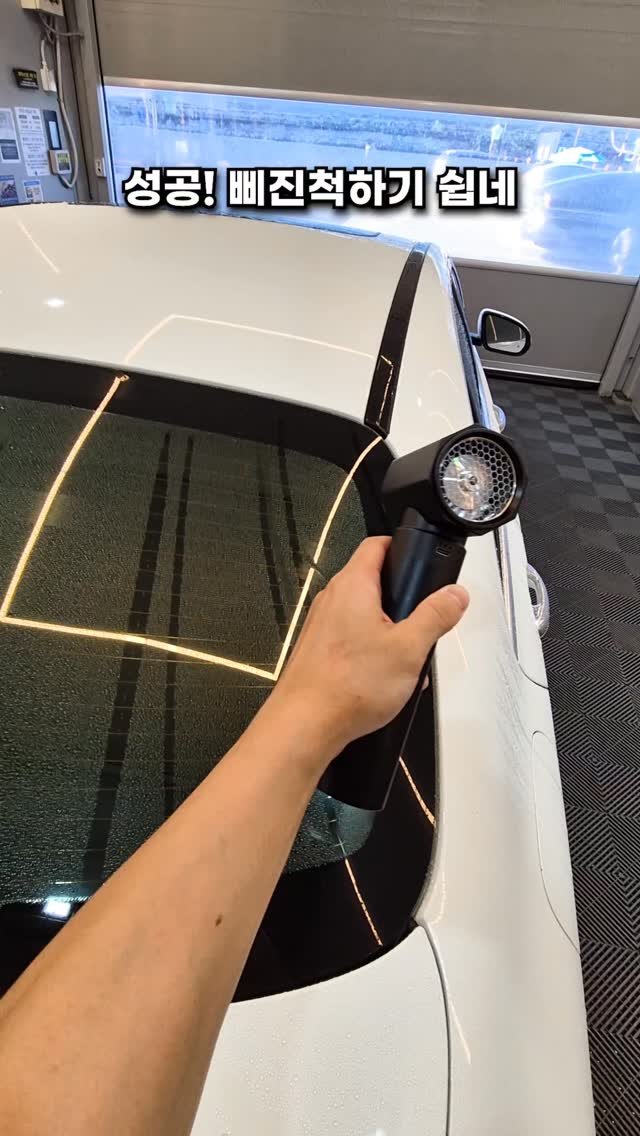 e_benz_wash 게시물 이미지: 삐진척하기 쉽네 ㅎㅎ #윈토르