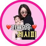 _riyul_mom 프로필 사진
