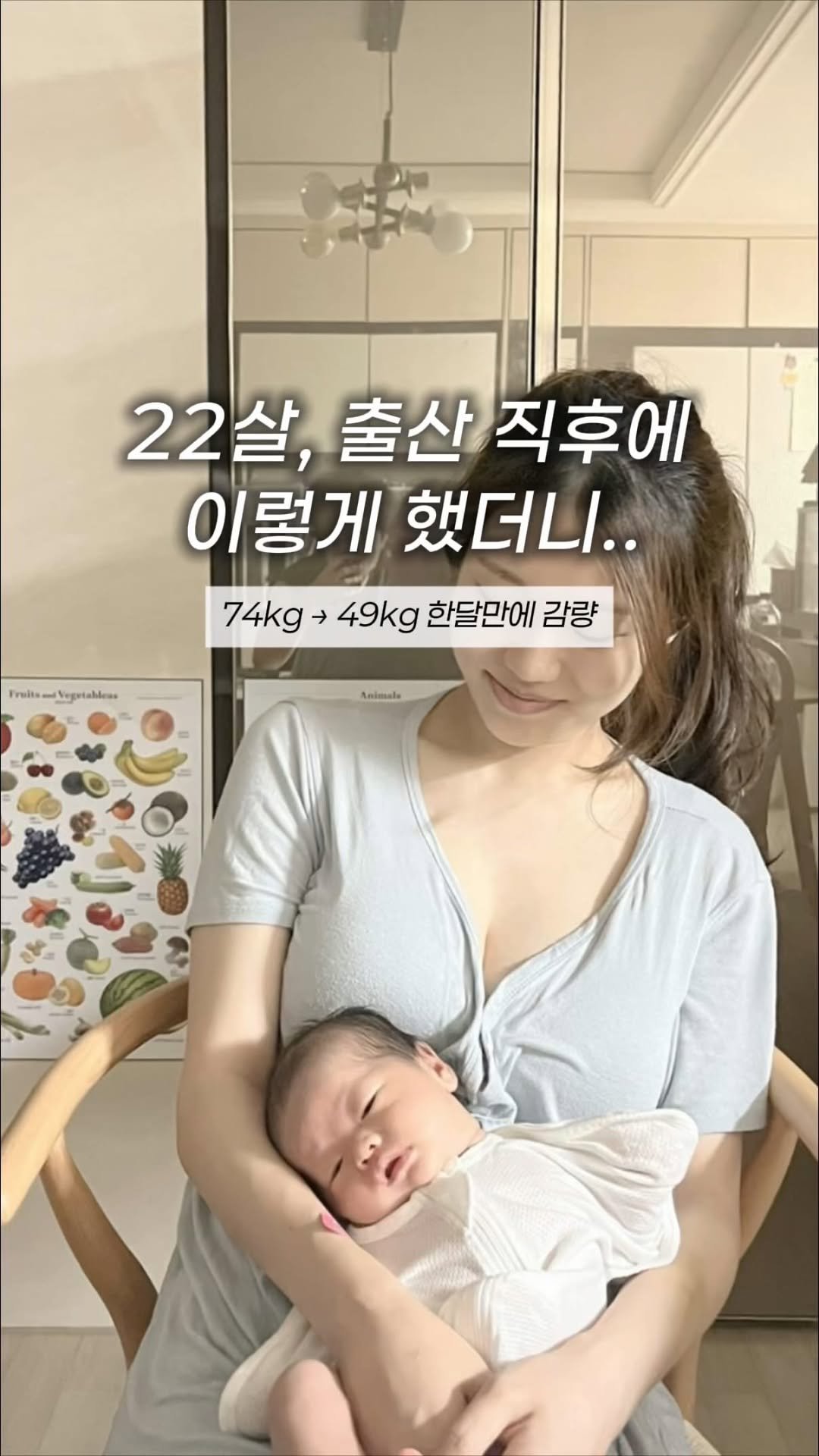 e_ehd__w 게시물 이미지: 댓글에 “다이어트”라고 남겨주시면
다이어트 종결 자료와 함께, 총 50분께
제가...