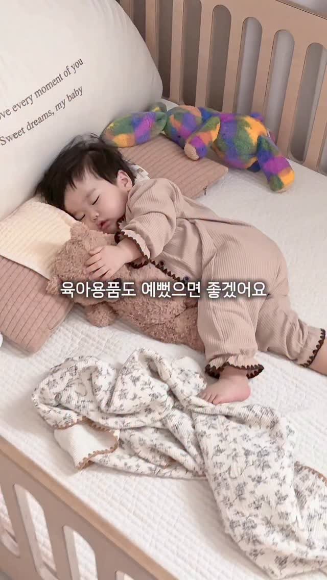 e_ehd__w 게시물 이미지: #광고 댓글을 남겨주시면 5분을 선정해 
모메 물티슈 케이스를 선물로 보내드릴게요...