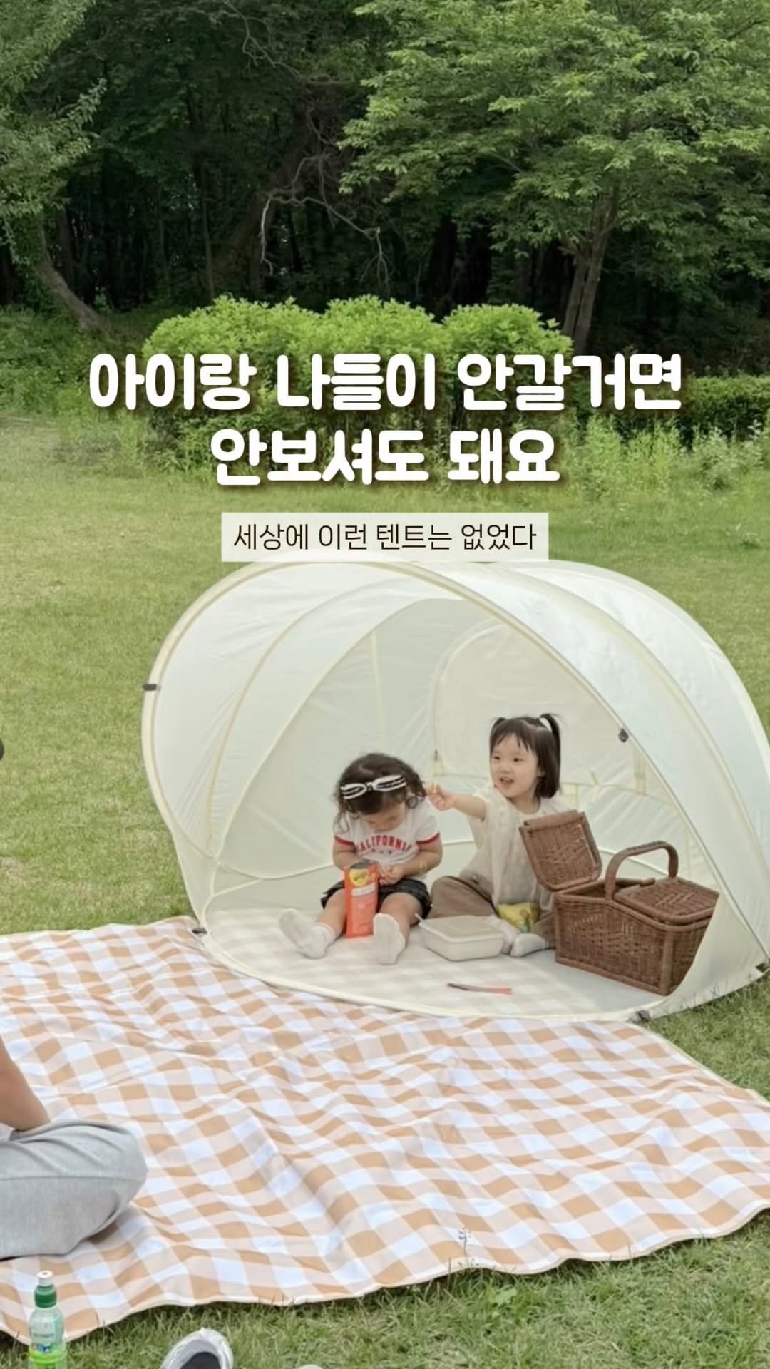 e_ehd__w 게시물 이미지: [공구오픈] 프로필 링크에서 주문 가능해요

🔔알림 댓글 남겨주신 분들 중 3분을...