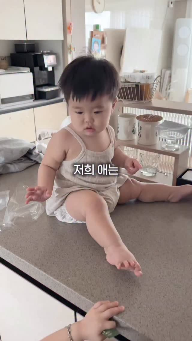 e_ehd__w 게시물 이미지: #광고 #댓글이벤트
저희 애는.. 머리가 너무 커요..
아기들만 쓸 수 있는 귀여운...