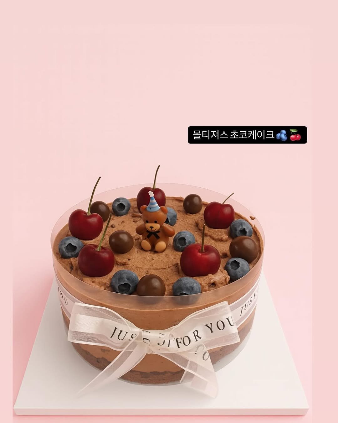 Photo by 이은베이커리 on July 03, 2025.