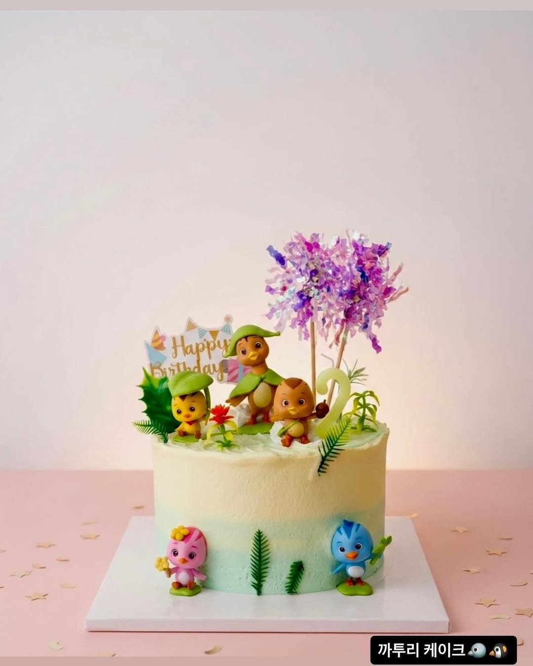 e_eun_bakery 게시물 이미지: ㅡ
온가족이 함께할수있는 과일몽땅 까투리케이크 🐧🐤🐦
예약은 네이버로 부탁드려요❣️