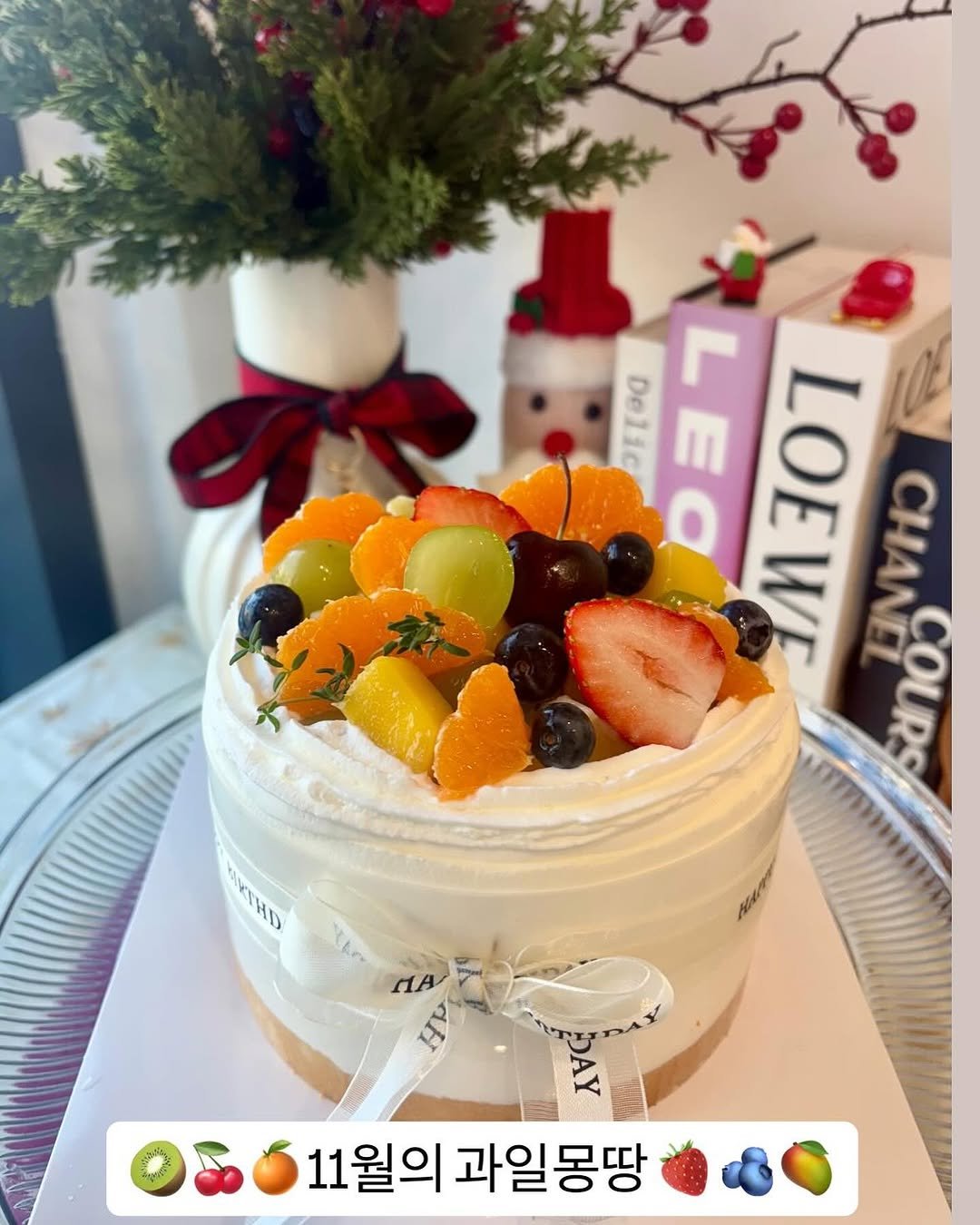 Photo by 이은베이커리 on November 19, 2025.