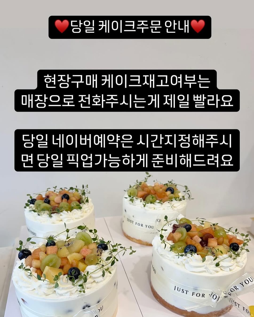 Photo by 이은베이커리 on August 23, 2024.