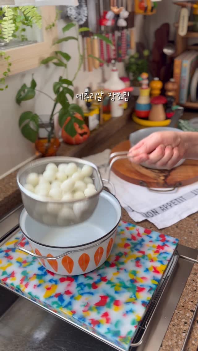 e_hyejung_1979 게시물 이미지: 얼큰소고기무국 . 메추리알장조림

#버미큘라
버미큘라 #유키히라 편수냄비 
전용...