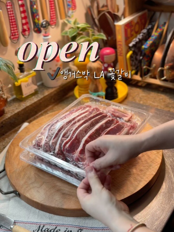 e_hyejung_1979 게시물 이미지: 앵거스박 LA갈비 ⭕️PEN‼️

🥩 잠깐 나좀바바여 ✊🏻
앵거스박 LA 꽃갈비...