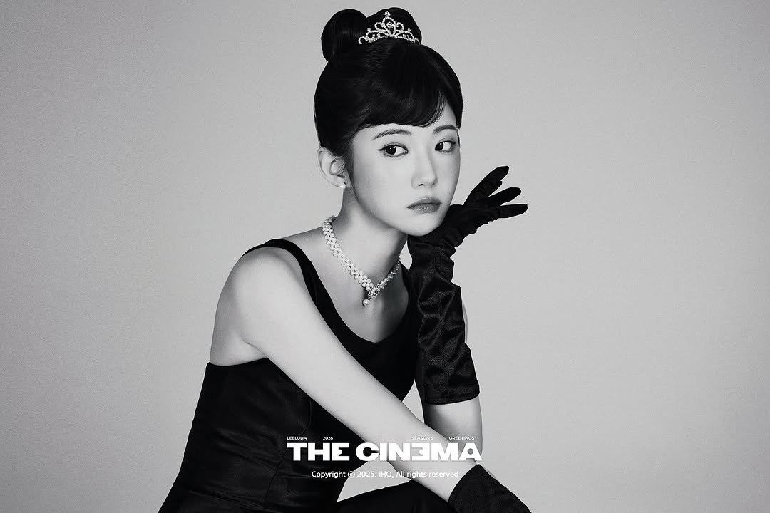 Photo by 루다 LUDA on November 13, 2025. May be a black-and-white image of one or more people, bangs, makeup and text.