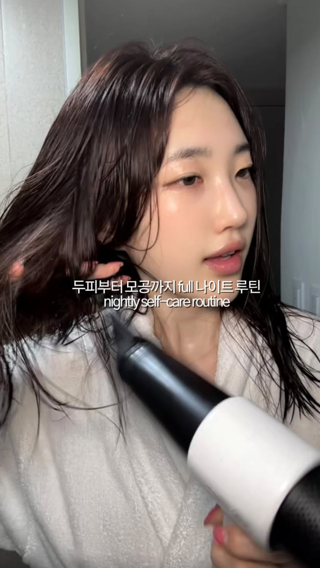 e_seeek 게시물 이미지: 꼼꼼하게 채워주는 full 나이트 루틴 🫧
아침 일찍 요가와 헬스까지 하고 온...