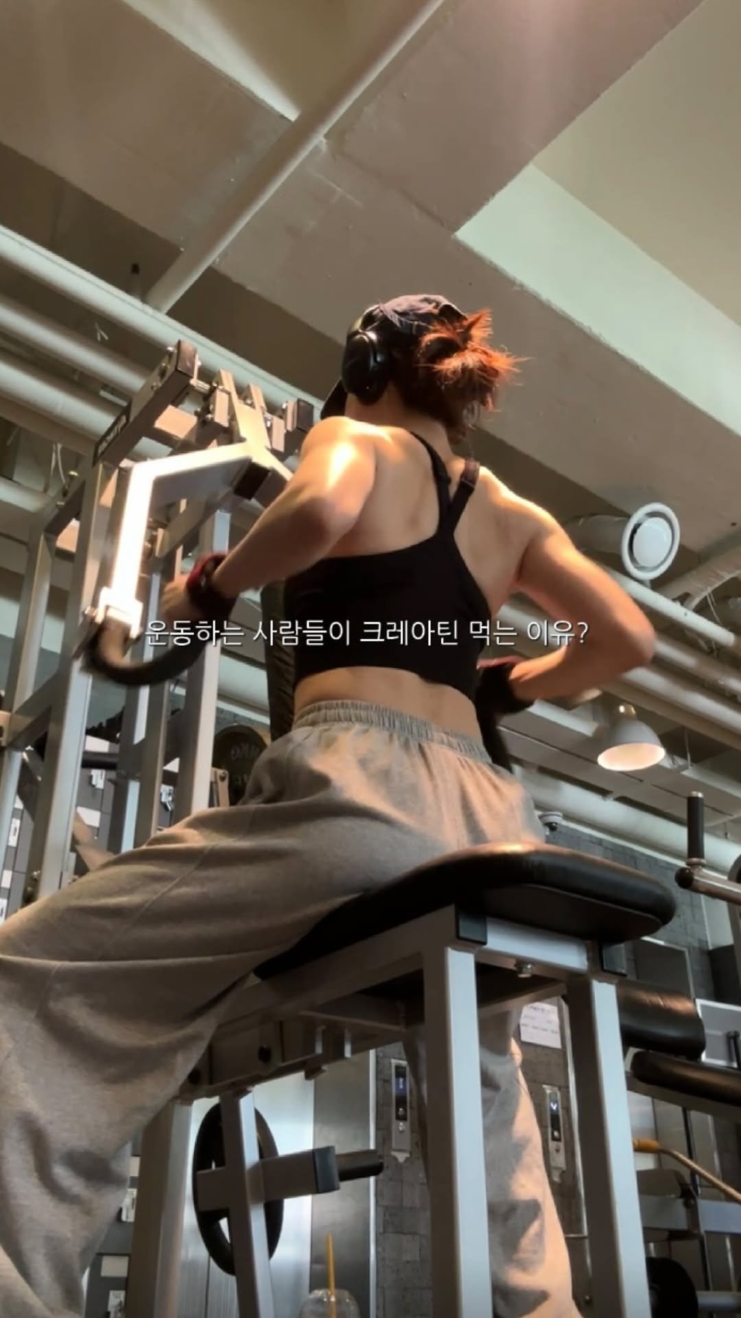 e_seeek 게시물 이미지: 운동하는 분들이 사랑하는  영양제 크레아틴⛓️💚
왜 챙겨 먹는지 궁금했는데 저도...