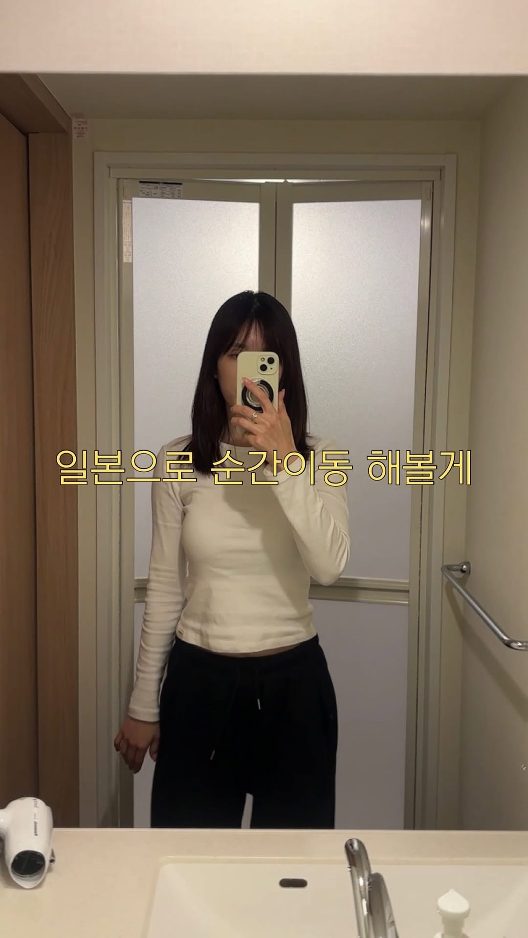 e_seeek 게시물 이미지: 내가 하강 해볼게 얍! 🤪🌪️🕳️🇯🇵
여러분도 여행지, 헬스장, 어디로든 한번...