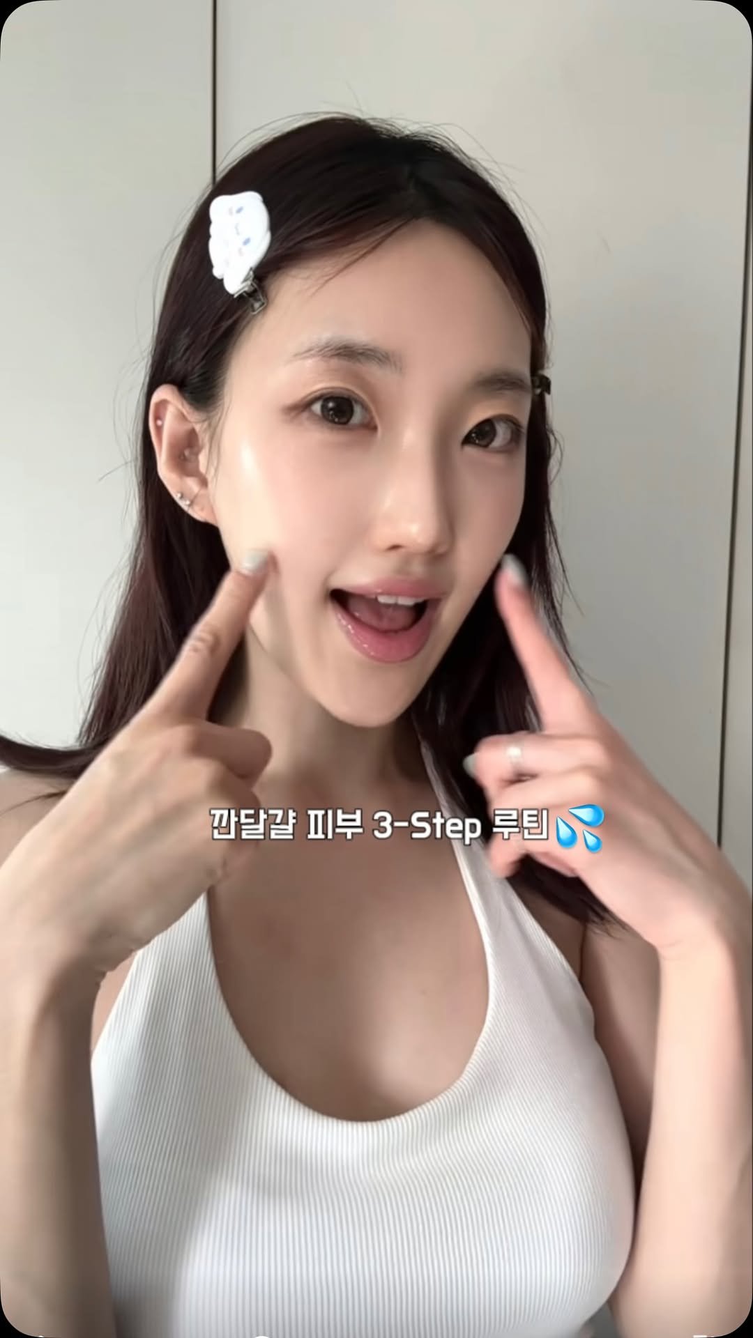 e_seeek 게시물 이미지: 화장 뜰 때 이거 안 보면 무조건 손해 💸
쿠션 유목민들 주목!
쿠션 탓하지 말고...