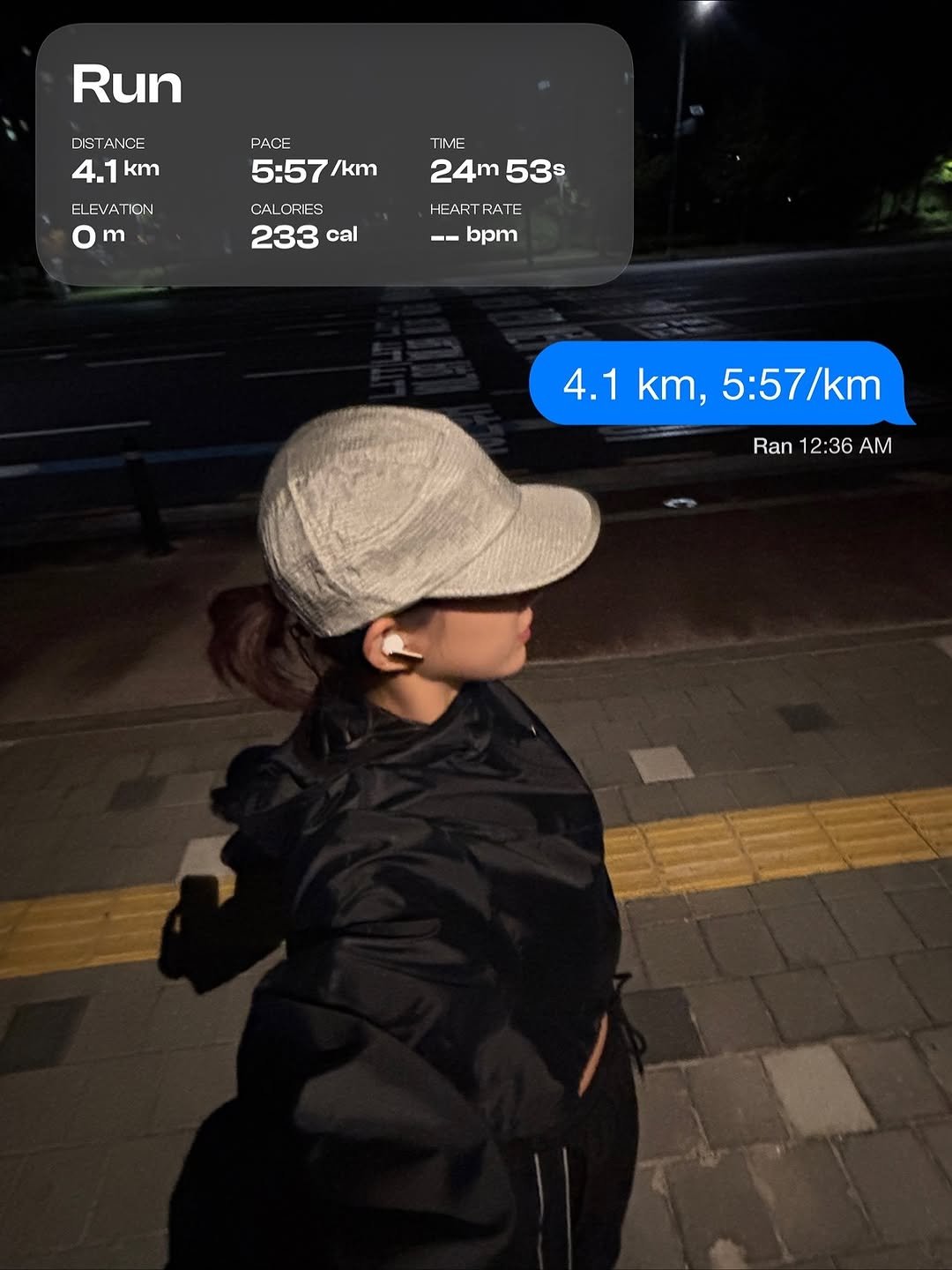Photo shared by 이식로그🫧 on October 28, 2025 tagging @undercontrol.urh. May be an image of duffle coat, outdoors and text that says 'Run DISTANCE 4.1km km PACE 5:57 /km ELEVA ΠΟΝ O m CALOR CAL ES 233 cal TIME 24m 24m53s 53s HEART RATE rE -- bpm 4.1 4. 4.1km,5:57/km km, 5:57/km Ran 12:36AM 12:36 A 三一'.