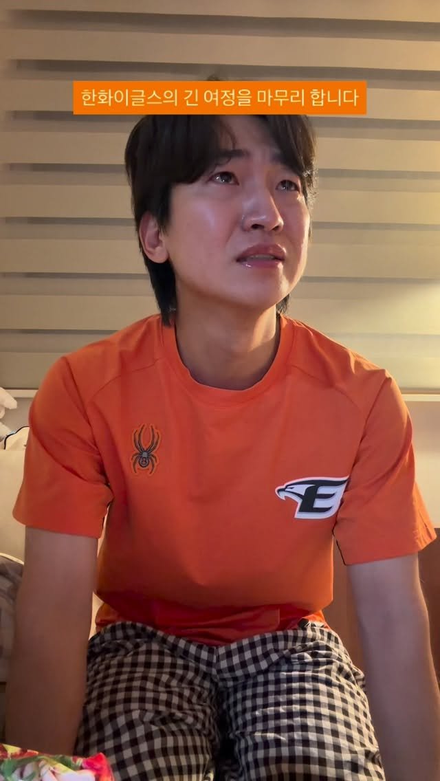 eagles__story 게시물 이미지: 이글스 잘 싸웠어, 내년에 다시 만나자

#한화이글스