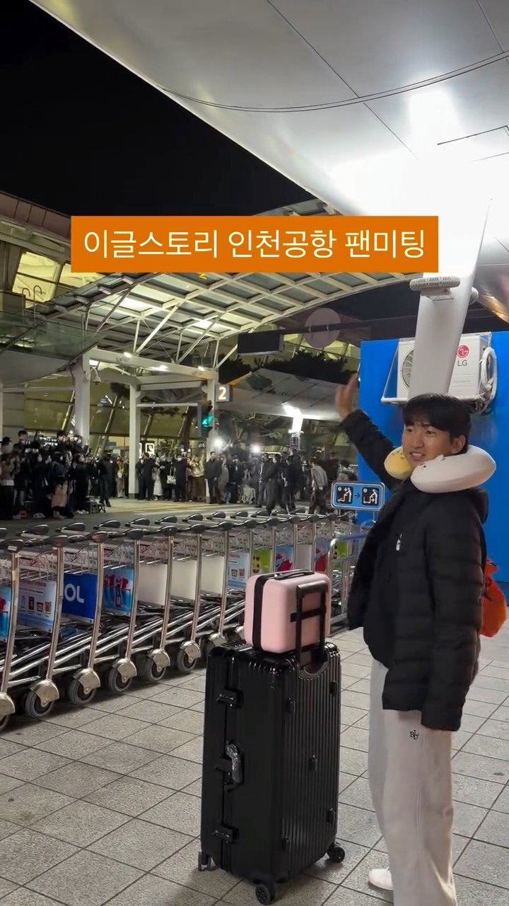 eagles__story 게시물 이미지: 은 아니고 NCT 위시.

#한화이글스 #NCT