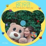yoonjongshin 프로필 사진